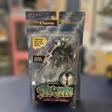Spawn The Curse 피규어