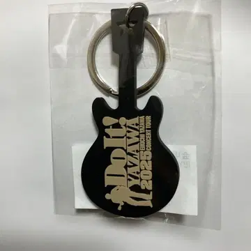 야자와 에이키치 회장 한정판 키링