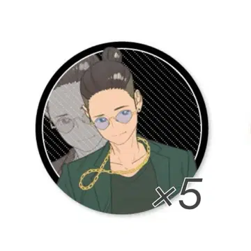 니트부 KUN 캔뱃지 PUS 팝업 5개