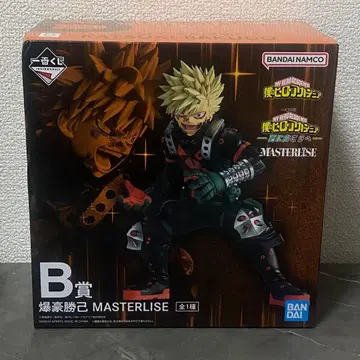 바쿠고 카츠키 제일복권 피규어