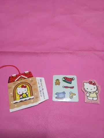 [ 초레어!레어 ] 산리오 헬로키티 프리미엄 옷 갈아입기