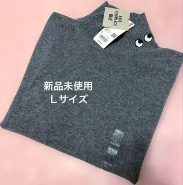 유니클로 x 아냐 힌드마치 2023 캐시미어 100% L 사이즈 그레이