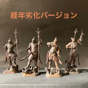 카이요도 불상 입체 도감 1 사천왕 편 노후화