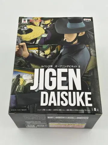 [ 미개봉 ] 지겐 다이스케 피규어 루팡 3세 오프닝 비넷 2