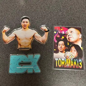 이노시타 카츠야쿠 씨 아크릴 스탠드 카드