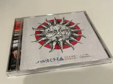 하루카미라이 일본 무도관 첫 단독 공연 극장 -futures-