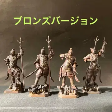 카이요도 불상 입체 도록 사천왕 편 2 브론즈풍