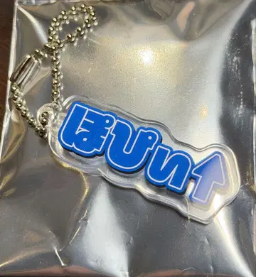 나오키리 트레이딩 테롭