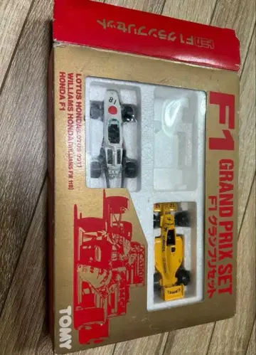 토미카 F1 그랑프리 세트 미니카