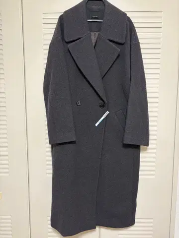 프레임워크 체스터 코트