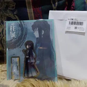 귀멸의 칼날 기둥전 가로 비주얼 아크릴 스탠드 토키토 무이치로