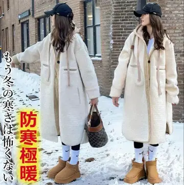 레이어드 보아 코트 여성용 가을/겨울