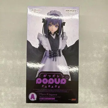 애니플렉스 복권 그 비스크 돌은 사랑을 한다 A상 키타가와 마린 피규어