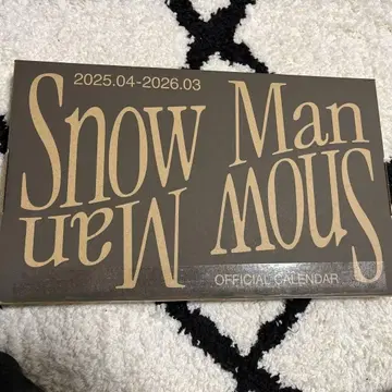 Snow Man Official Calendar 2025