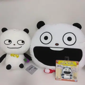 고키겐판다 봉제 인형 쿠션 러버 키링