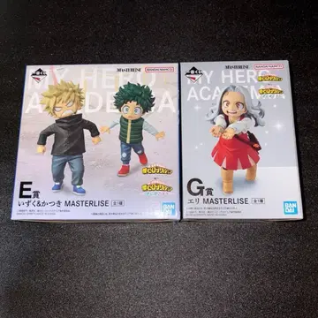 제일복권 나의 히어로 아카데미아 피규어 E상 G상 세트
