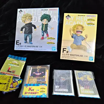 나의 히어로 아카데미아 제일복권 E상 F상 외 하위상 묶음 판매