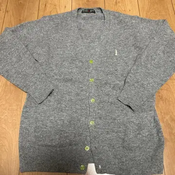 이스트 보이 그레이 가디건