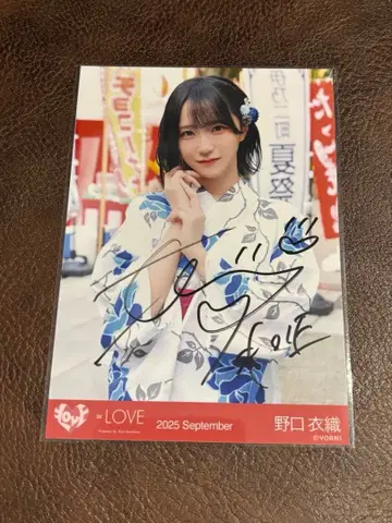 =LOVE 이코라브 노구치 이오리 생사진 친필 비밀 이야기