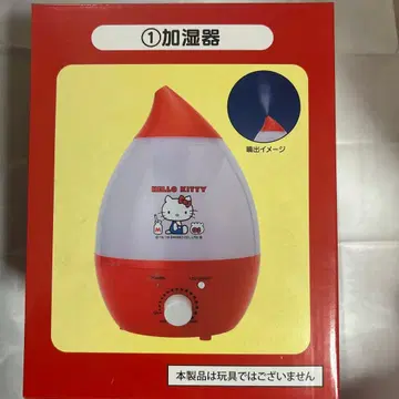 [ 새상품 ] Sanrio 가습기 키티 산리오 복권