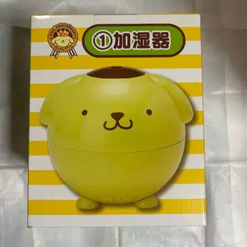 [ 새상품 ] Sanrio 가습기 푸린 산리오 복권