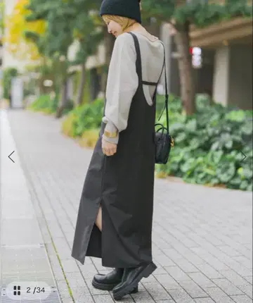 Spick and Span 스트레치 트윌 오버롤 스커트 38