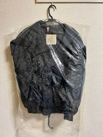 G.O.A. 블랙 후드 자켓