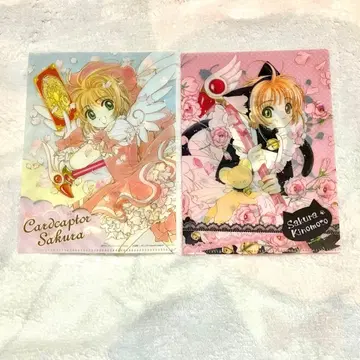 카드캡터 사쿠라 미니 클리어 파일