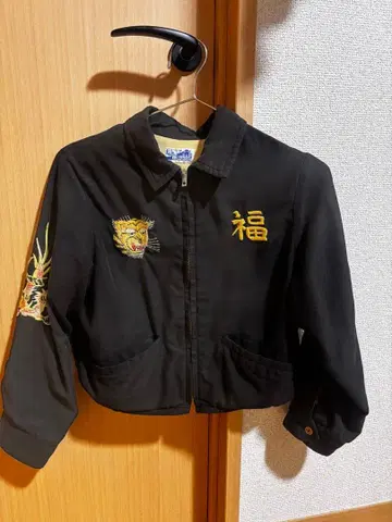 beams boy 테일러 토요 스카잔