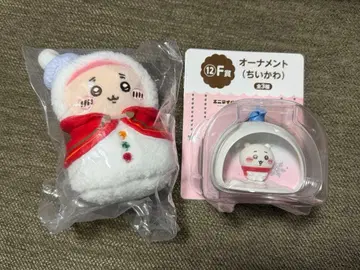 치이카와 (먼작귀) 애니메이트 복권 헌책방 치이카와 세트