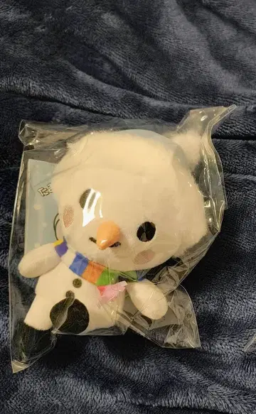 [ 12/14 발송 ] 타마유키 키링 ON [ 미개봉 ] SnowMan