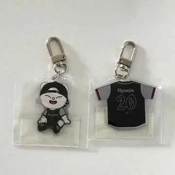 Stray Kids 팝업 커스텀 키링 진니레트