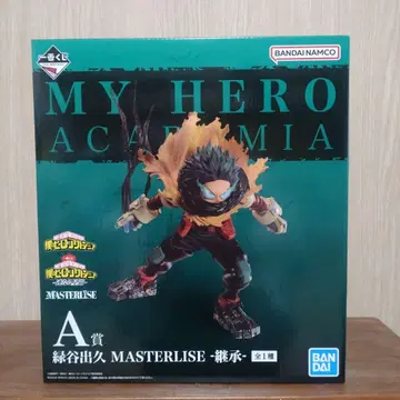 제일복권 나의 히어로 아카데미아 A상 미도리야 이즈쿠 계승