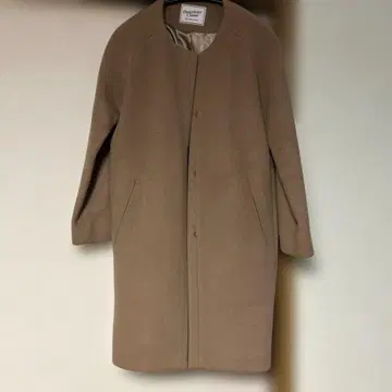 Deuxieme Classse 코트