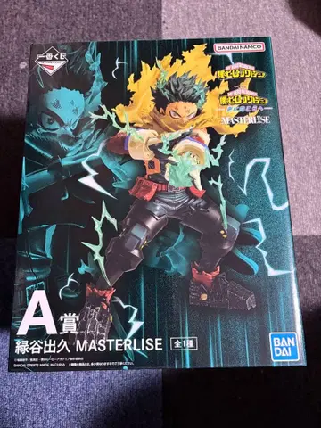 나의 히어로 아카데미아 제일복권 미도리야 이즈쿠 피규어