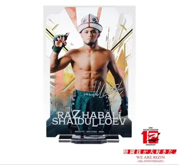 RIZIN 제일복권 셰이드 라에프 아크릴 스탠드