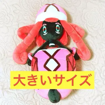 포켓몬 카푸꼬꼬꼭 봉제 인형