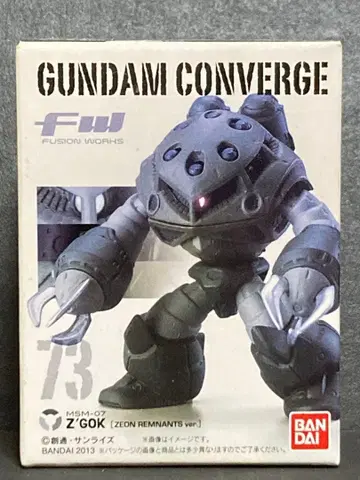 FW 건담 컨버전스 73 MSM-07 즈고크 (UC 컬러) 미개봉품