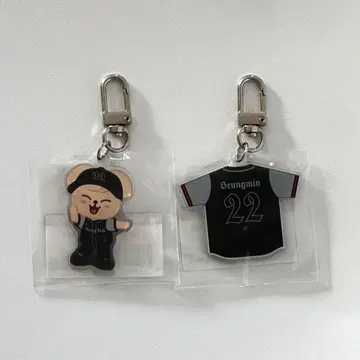 Stray Kids 팝업 커스텀 키링 퍼핌