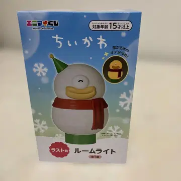 치이카와 에니마이 복권 라스트 원 오데 룸 라이트