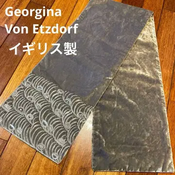 조지나 폰 에츠도르프 스카프 머플러 [ 영국제 ]