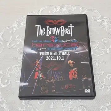 TheBrowBeat DVD