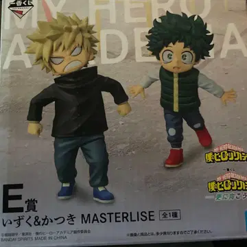 나의 히어로 아카데미아 MASTERLISE 제일복권 E상 피규어