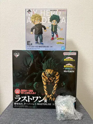 나의 히어로 아카데미아 E상 라스트 원상 H상 이즈쿠