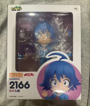 이루마 군 넨도로이드 스즈키 이루마