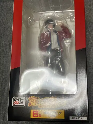 TAITO 복권 다이토 복권 SAKAMOTO DAYS B상 나구모 피규어