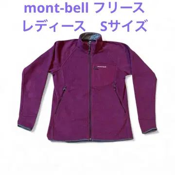 몽벨 mont-bell 크리마플러스100 플리스 자켓 S