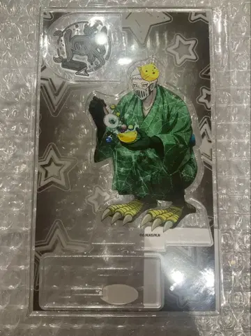 이루마 군 가라오케 철인 아크릴 스탠드 바라무