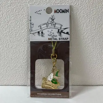 무민전 메탈 스트랩
