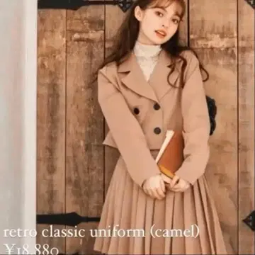 트리트 유어 셀프 레트로 클래식 유니폼 자켓